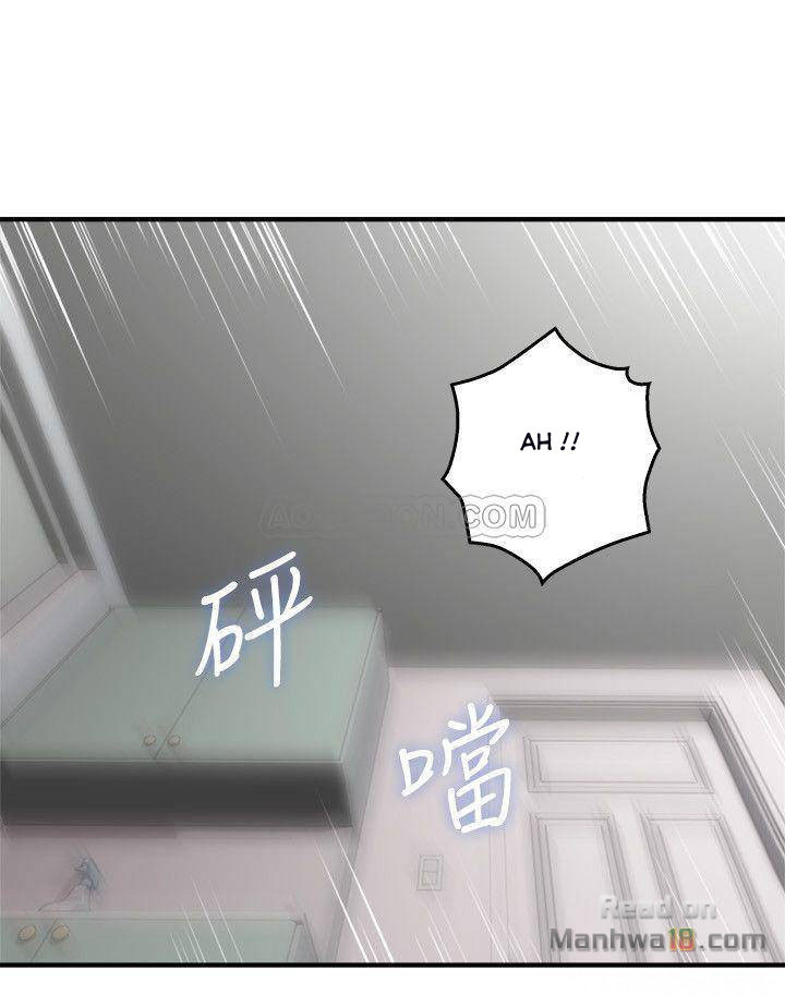 Vợ Hàng Xóm Chapter 17 - Trang 27