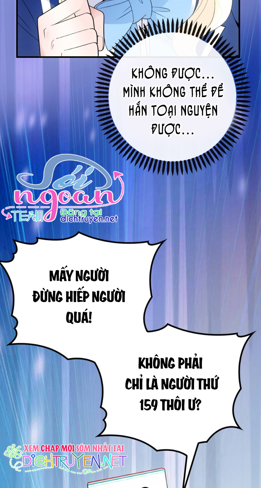 Chọc Phải Điện Hạ Yêu Nghiệt Chapter 10 - Trang 33