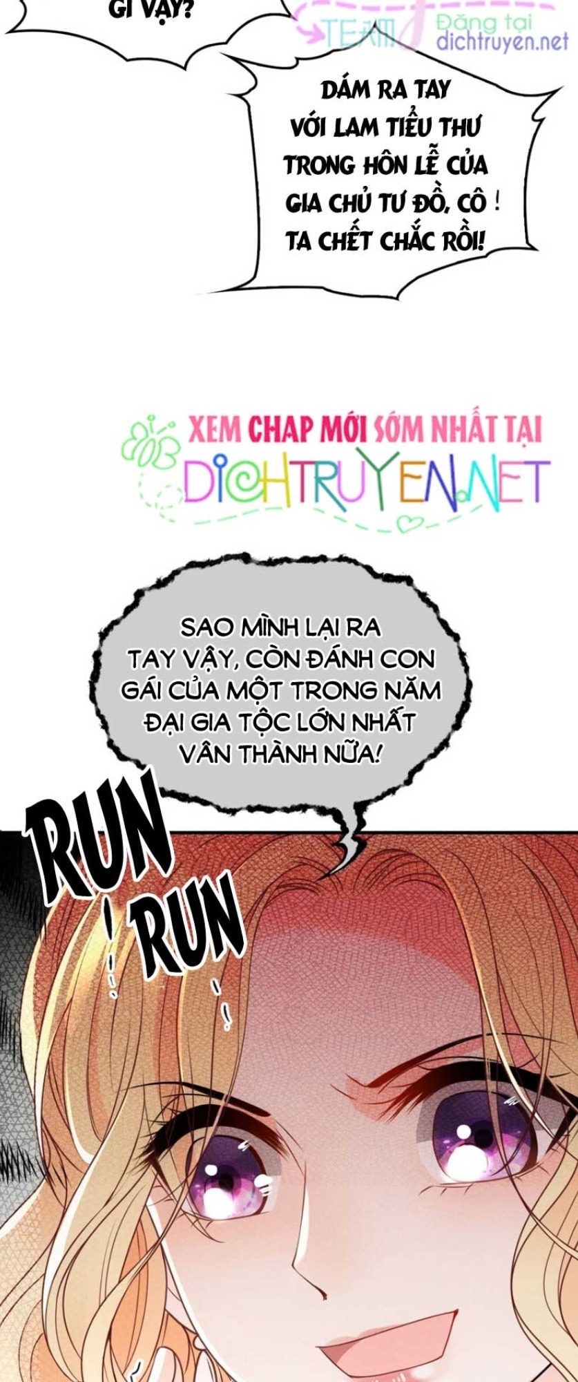 Chọc Phải Điện Hạ Yêu Nghiệt Chapter 18 - Trang 8