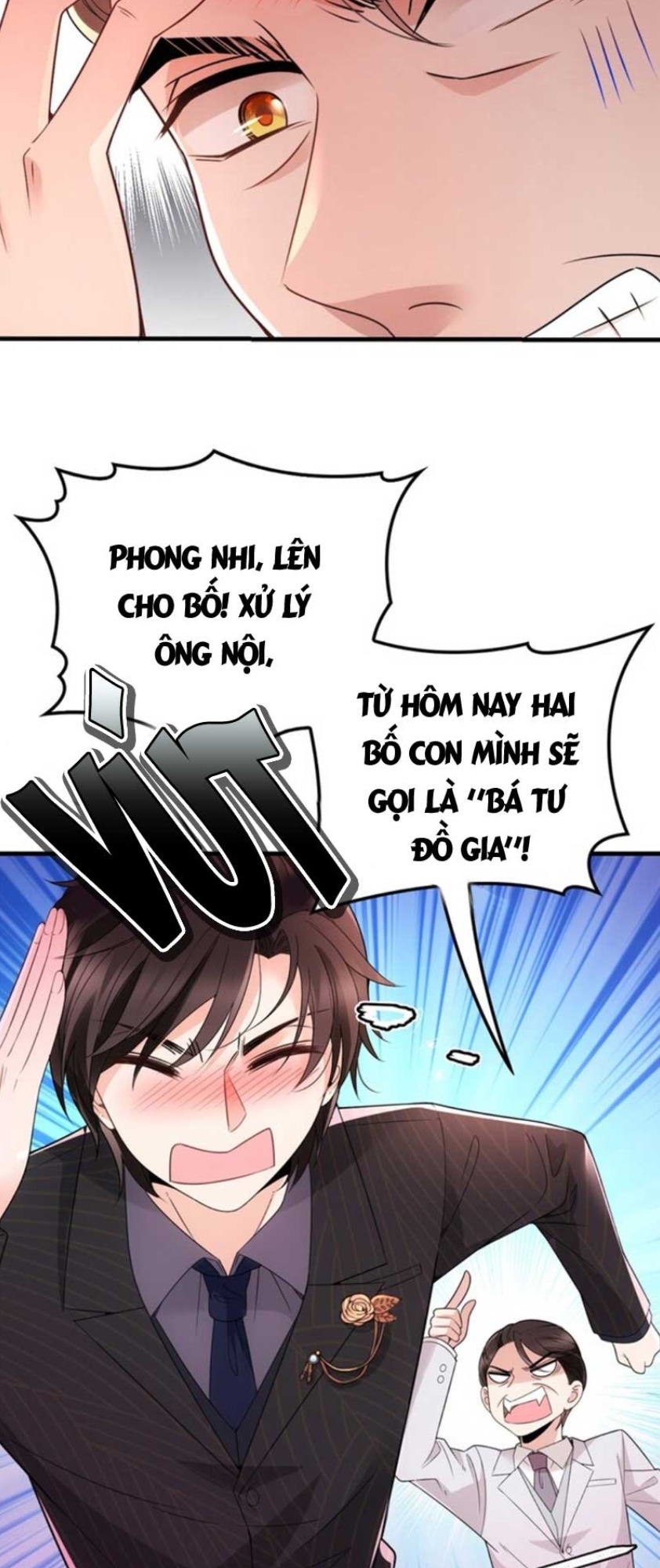 Chọc Phải Điện Hạ Yêu Nghiệt Chapter 19 - Trang 17