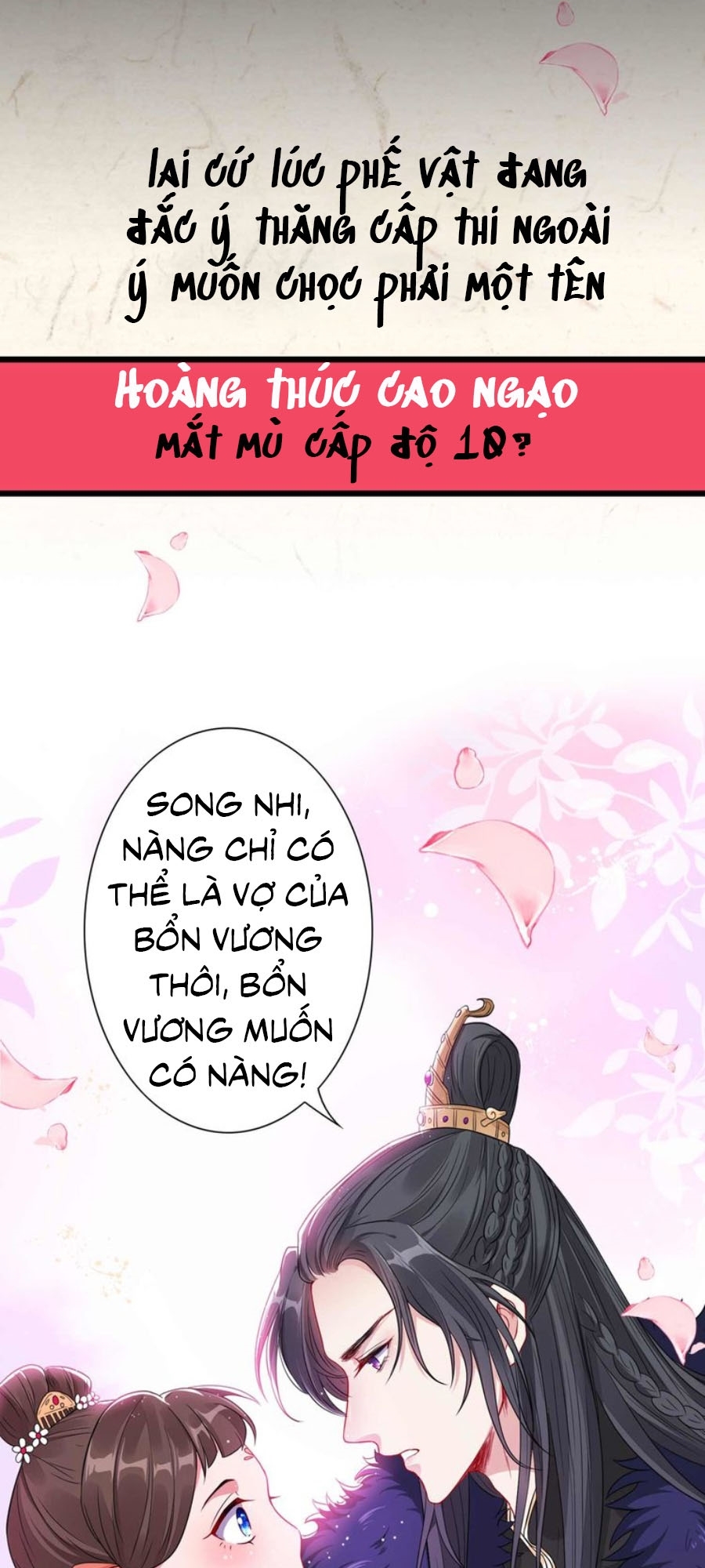 Thú Hắc Cuồng Phi Chapter 0 - Trang 13