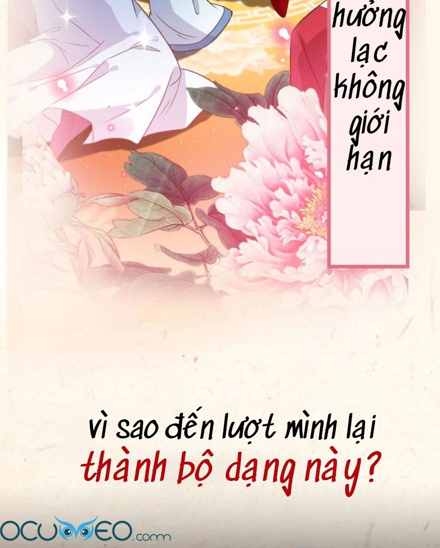 Thú Hắc Cuồng Phi Chapter 0 - Trang 2