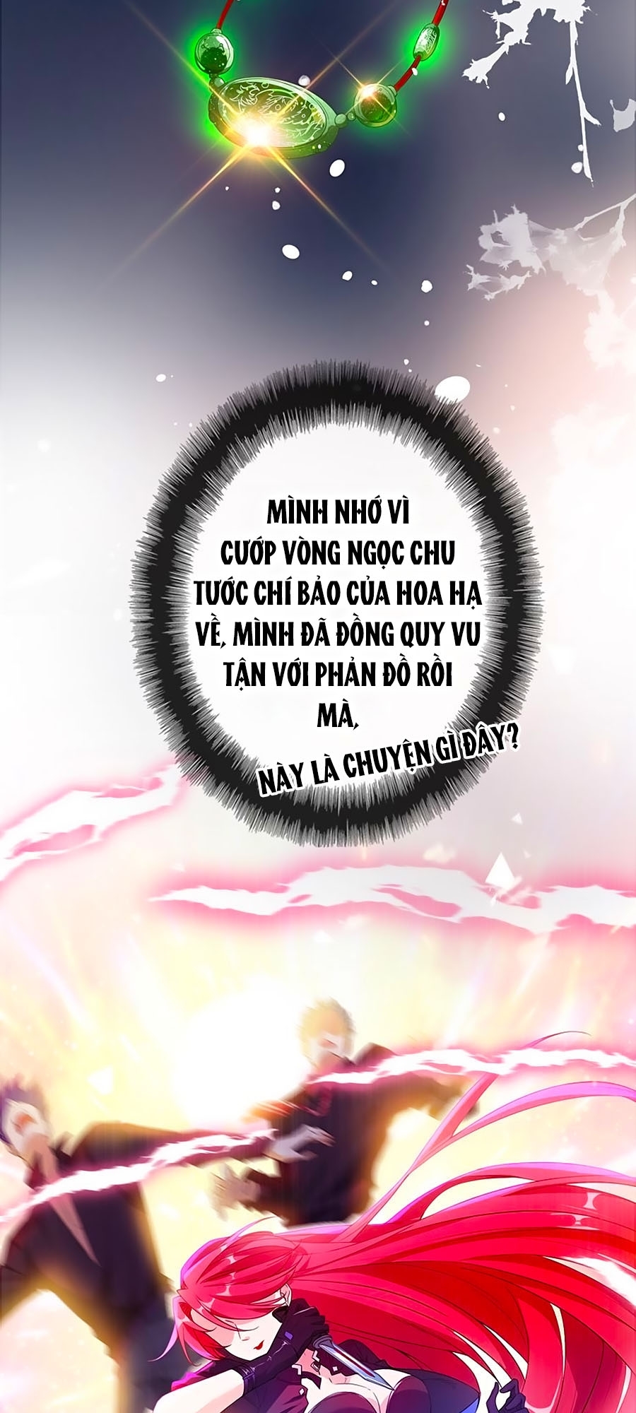 Thú Hắc Cuồng Phi Chapter 1 - Trang 25