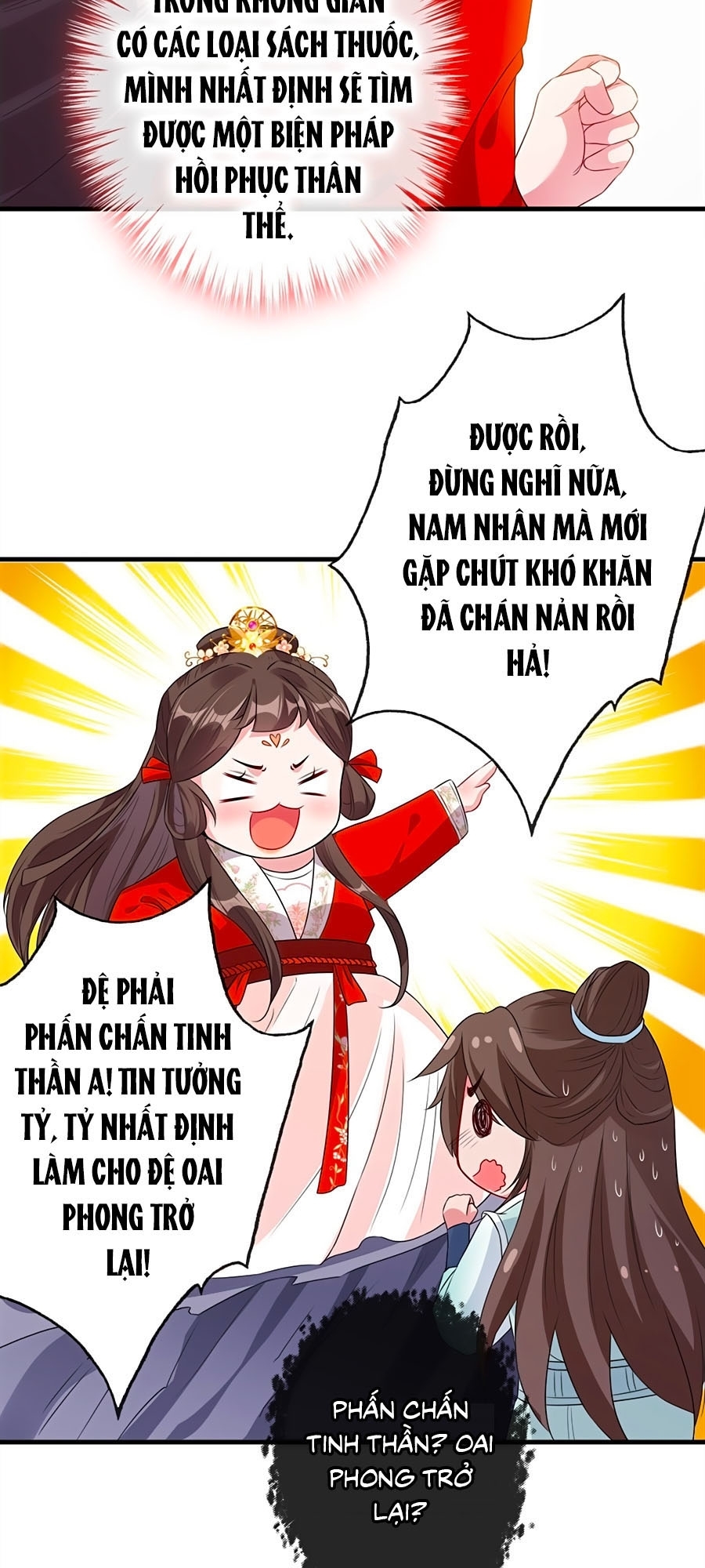 Thú Hắc Cuồng Phi Chapter 15 - Trang 25