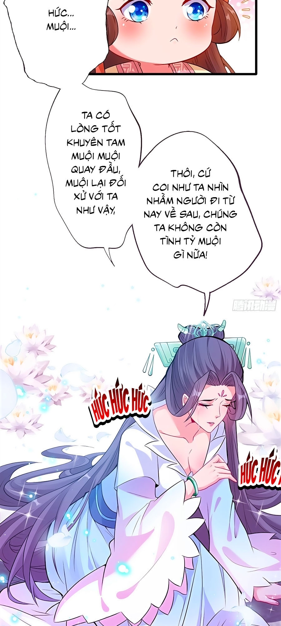 Thú Hắc Cuồng Phi Chapter 3 - Trang 3