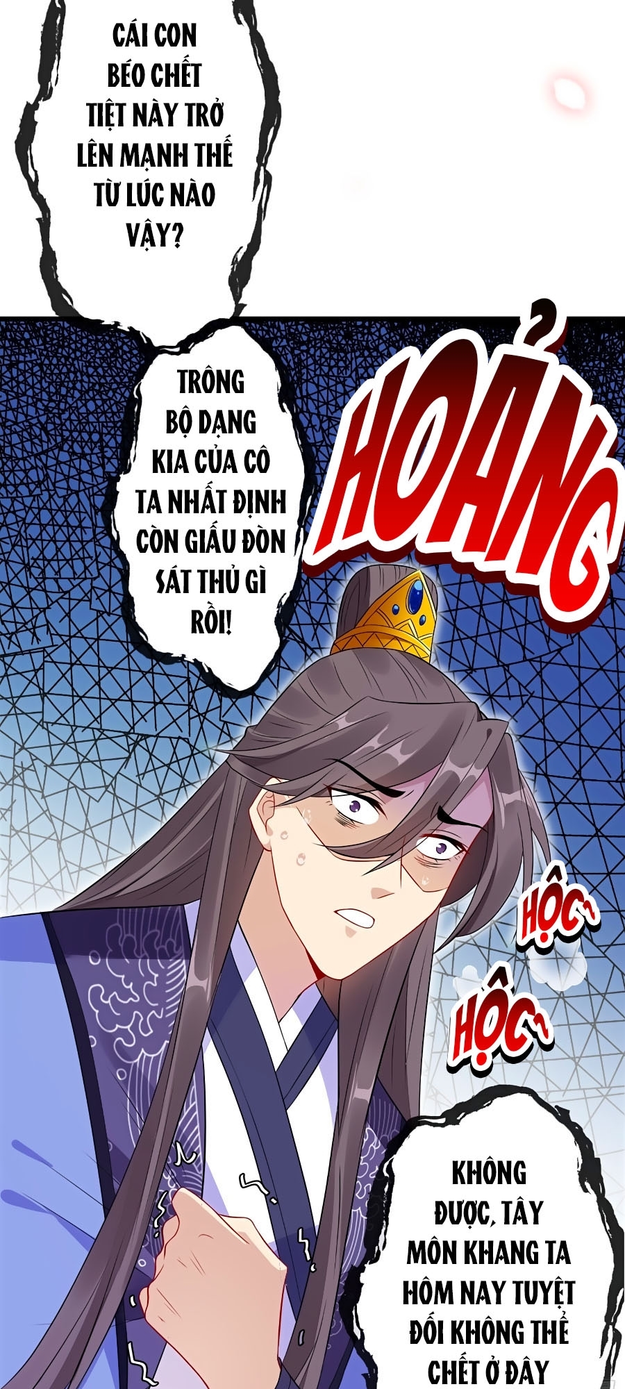 Thú Hắc Cuồng Phi Chapter 4 - Trang 28