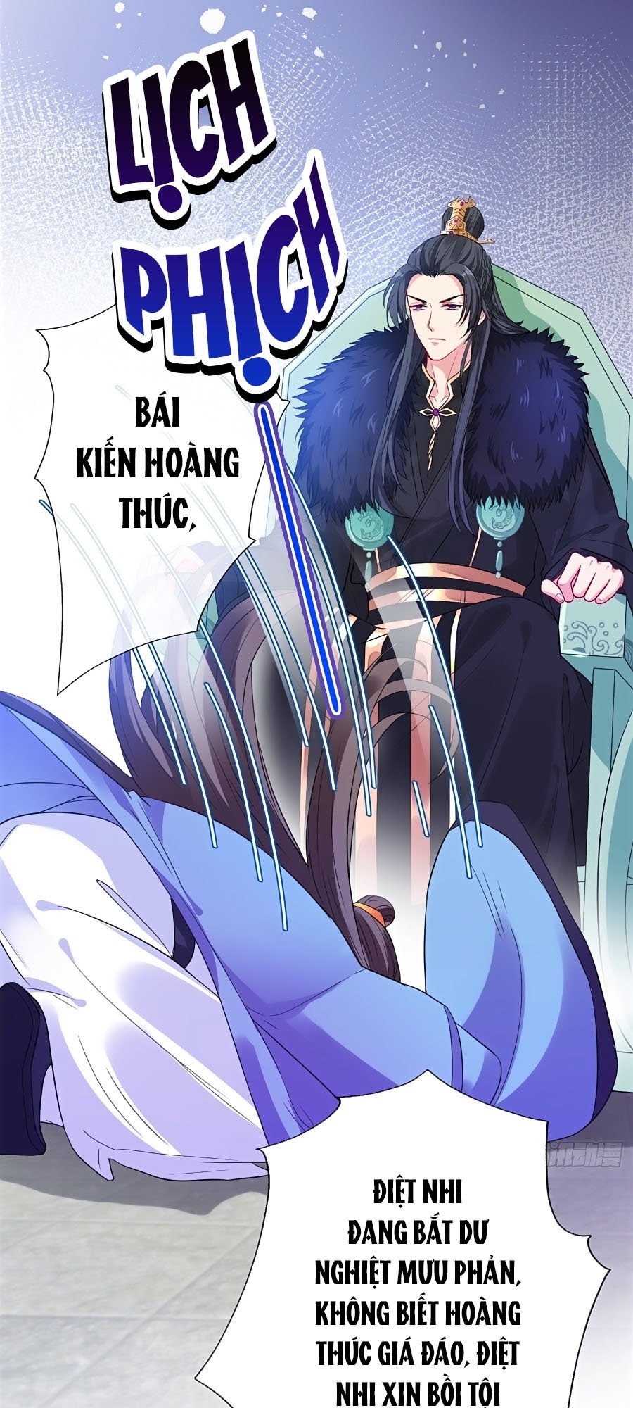 Thú Hắc Cuồng Phi Chapter 6 - Trang 17