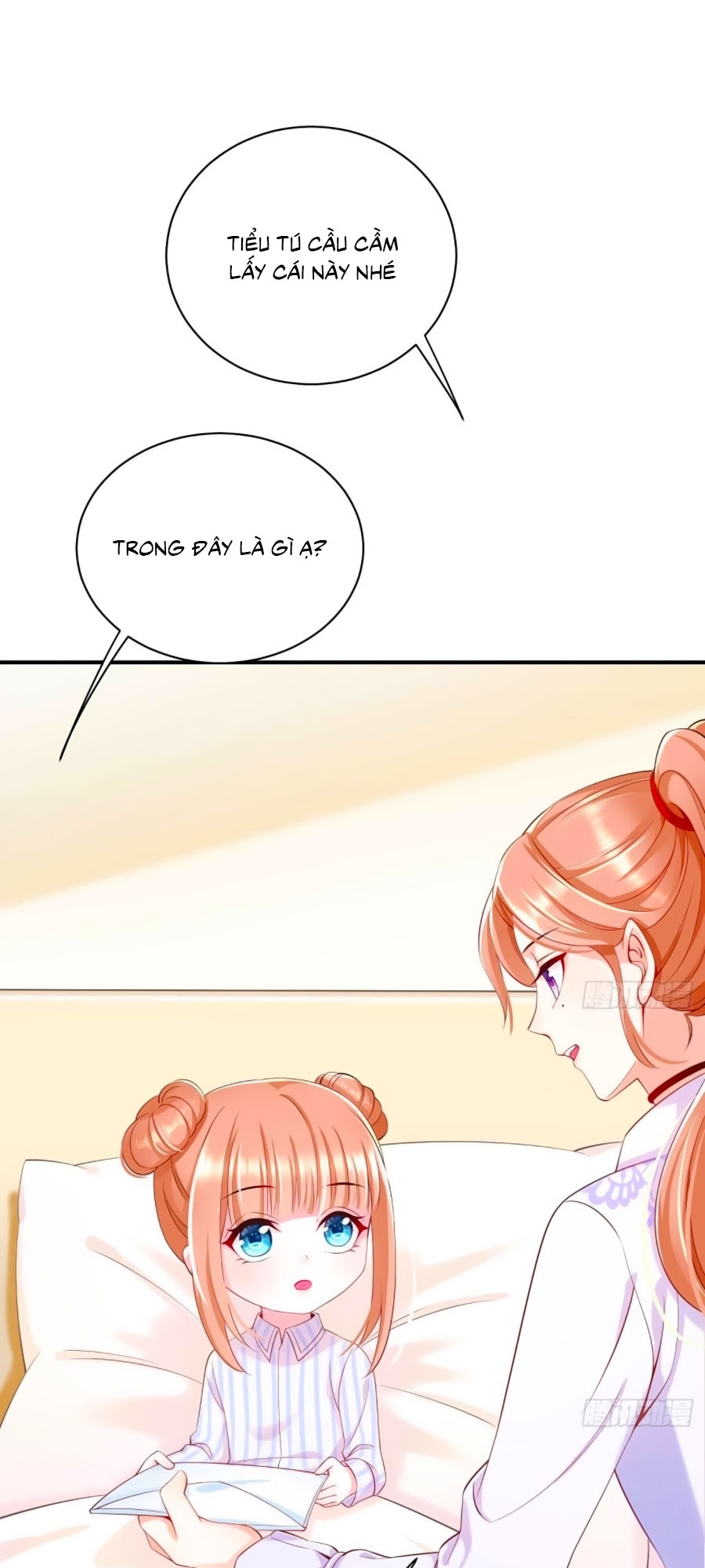 Ức Vạn Song Bảo: Mami, Bó Tay Chịu Trói! Chapter 10 - Trang 14