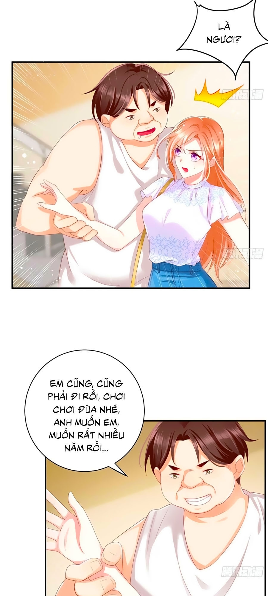 Ức Vạn Song Bảo: Mami, Bó Tay Chịu Trói! Chapter 13 - Trang 13