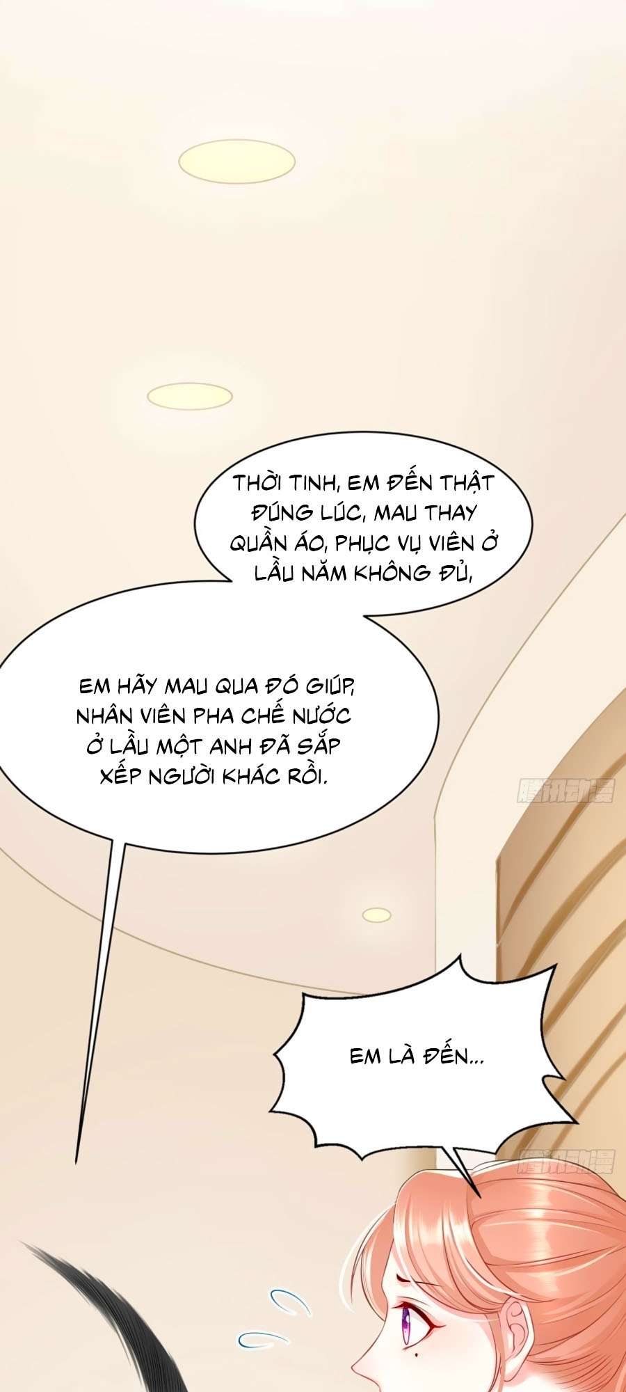 Ức Vạn Song Bảo: Mami, Bó Tay Chịu Trói! Chapter 17 - Trang 13