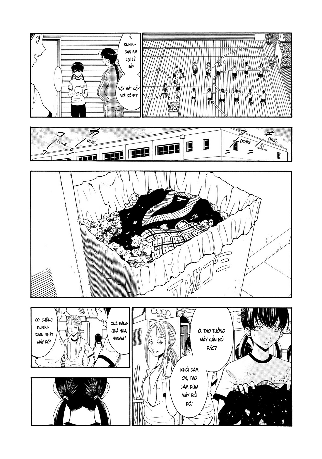 Saeism Chapter 1 - Trang 13