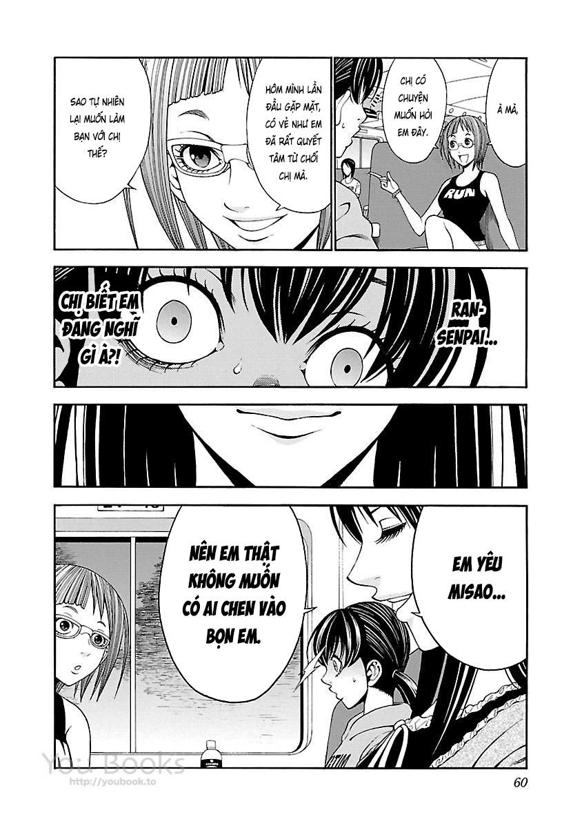 Saeism Chapter 11 - Trang 11