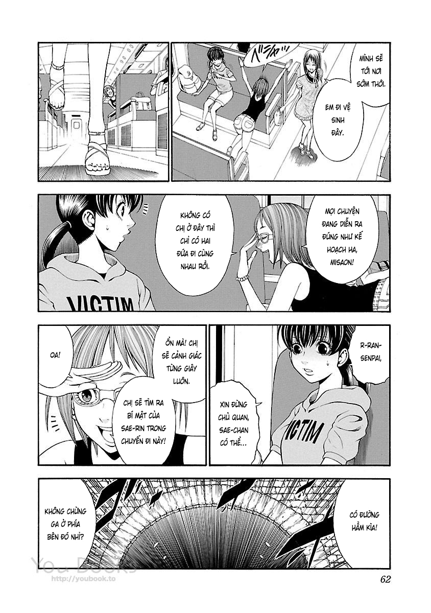 Saeism Chapter 11 - Trang 13