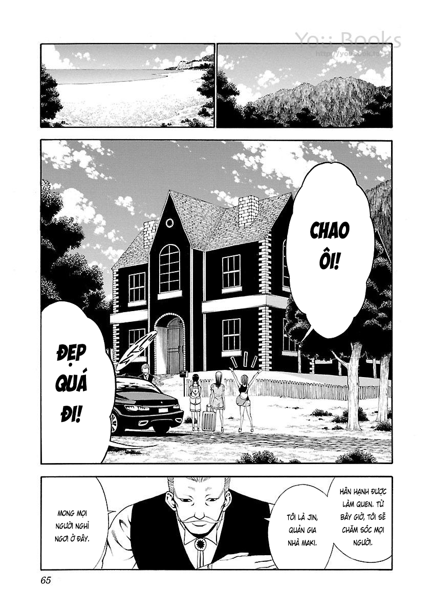 Saeism Chapter 11 - Trang 16