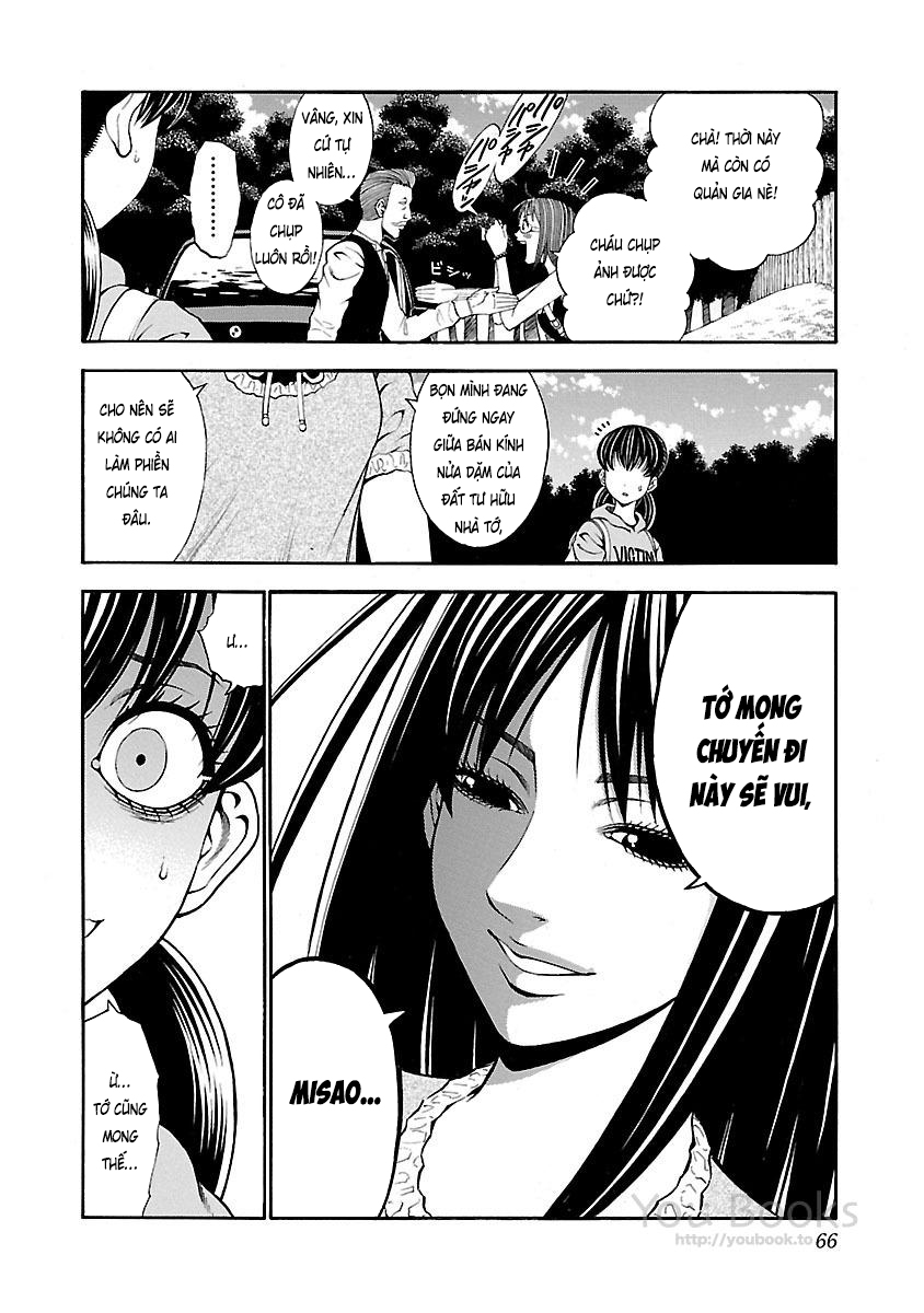 Saeism Chapter 11 - Trang 17