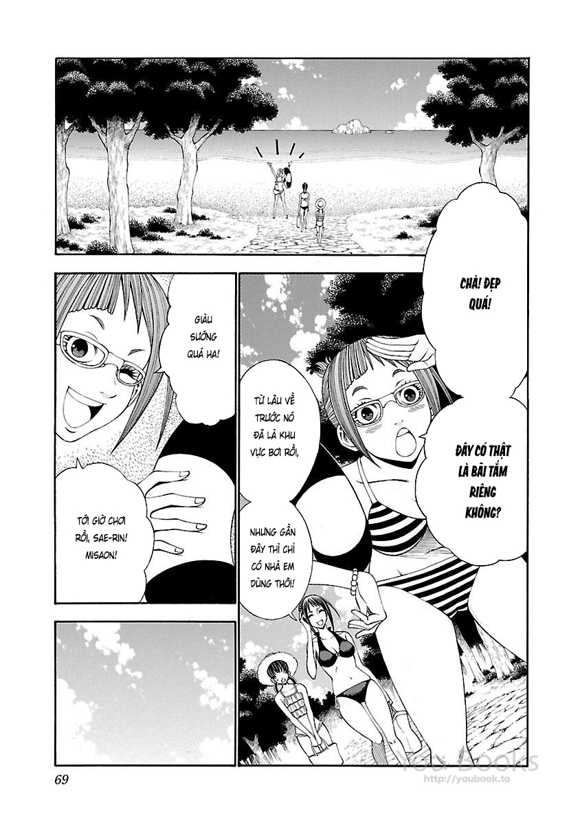 Saeism Chapter 11 - Trang 20