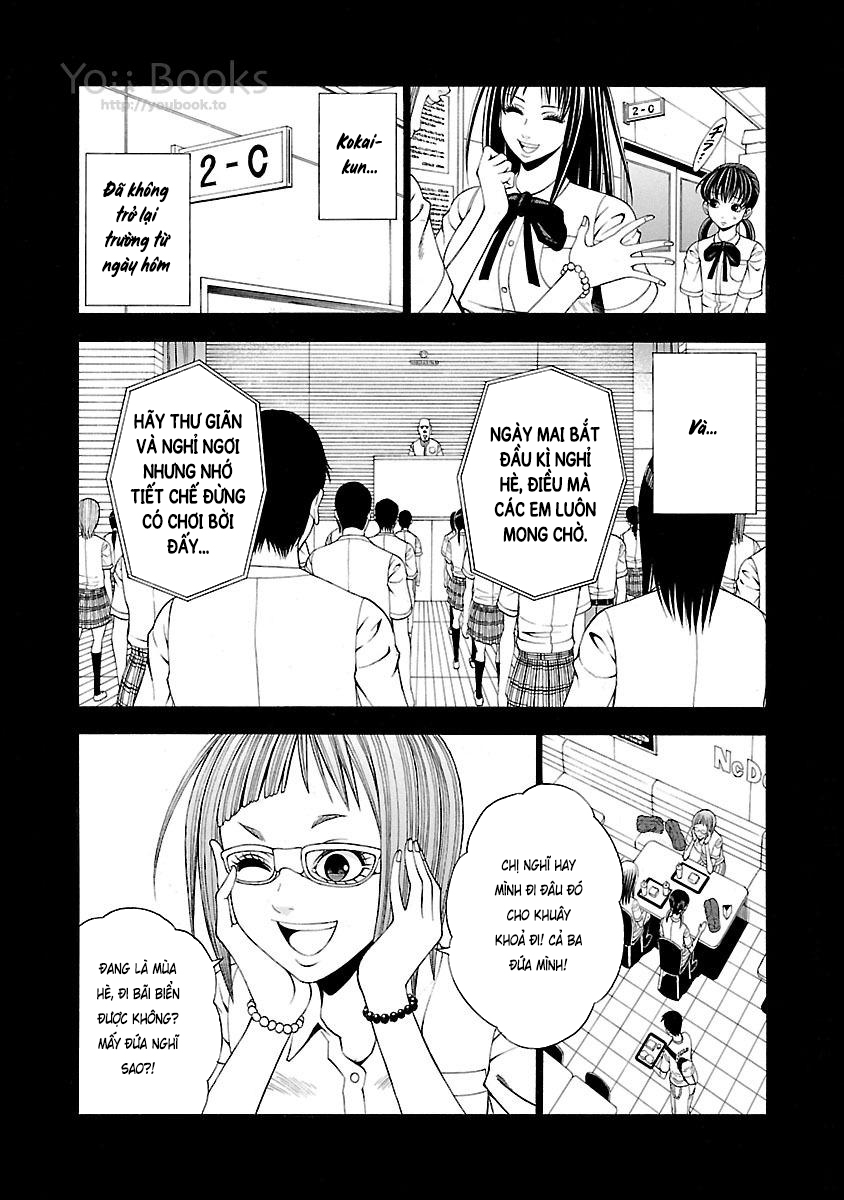 Saeism Chapter 11 - Trang 8