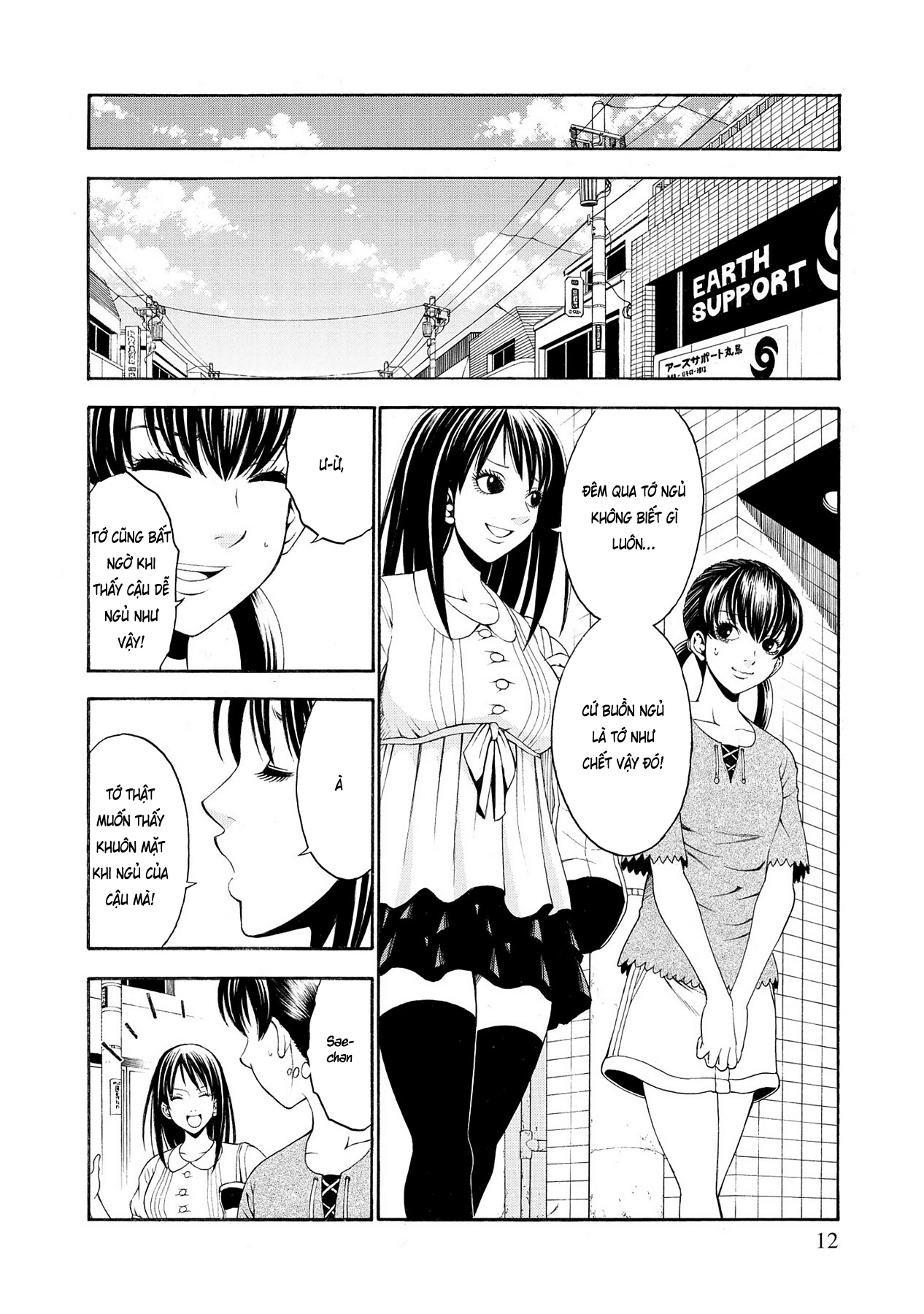 Saeism Chapter 6 - Trang 15