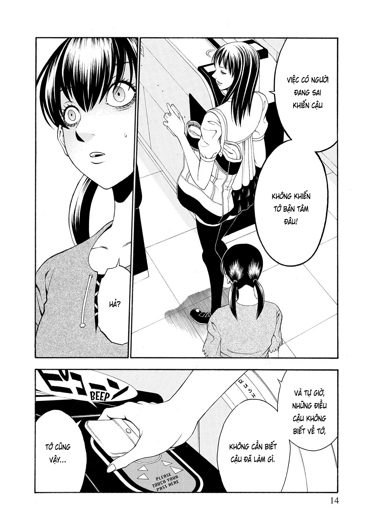 Saeism Chapter 6 - Trang 17