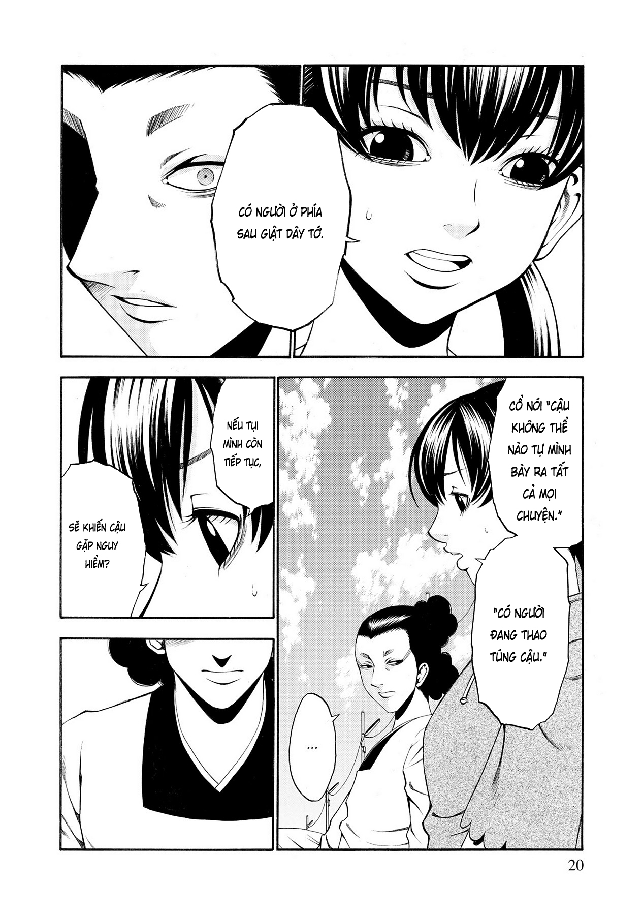 Saeism Chapter 6 - Trang 23