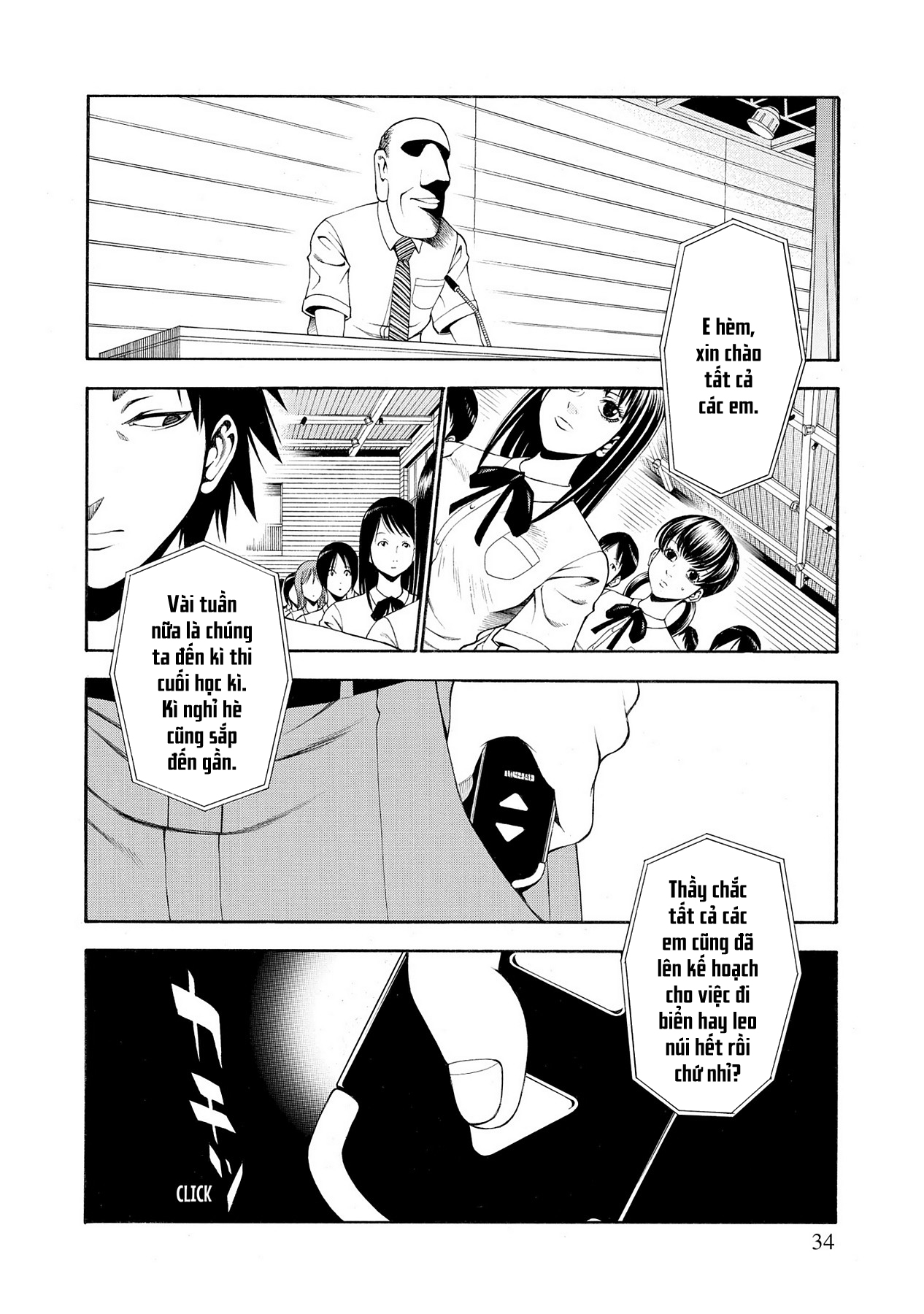 Saeism Chapter 6 - Trang 37