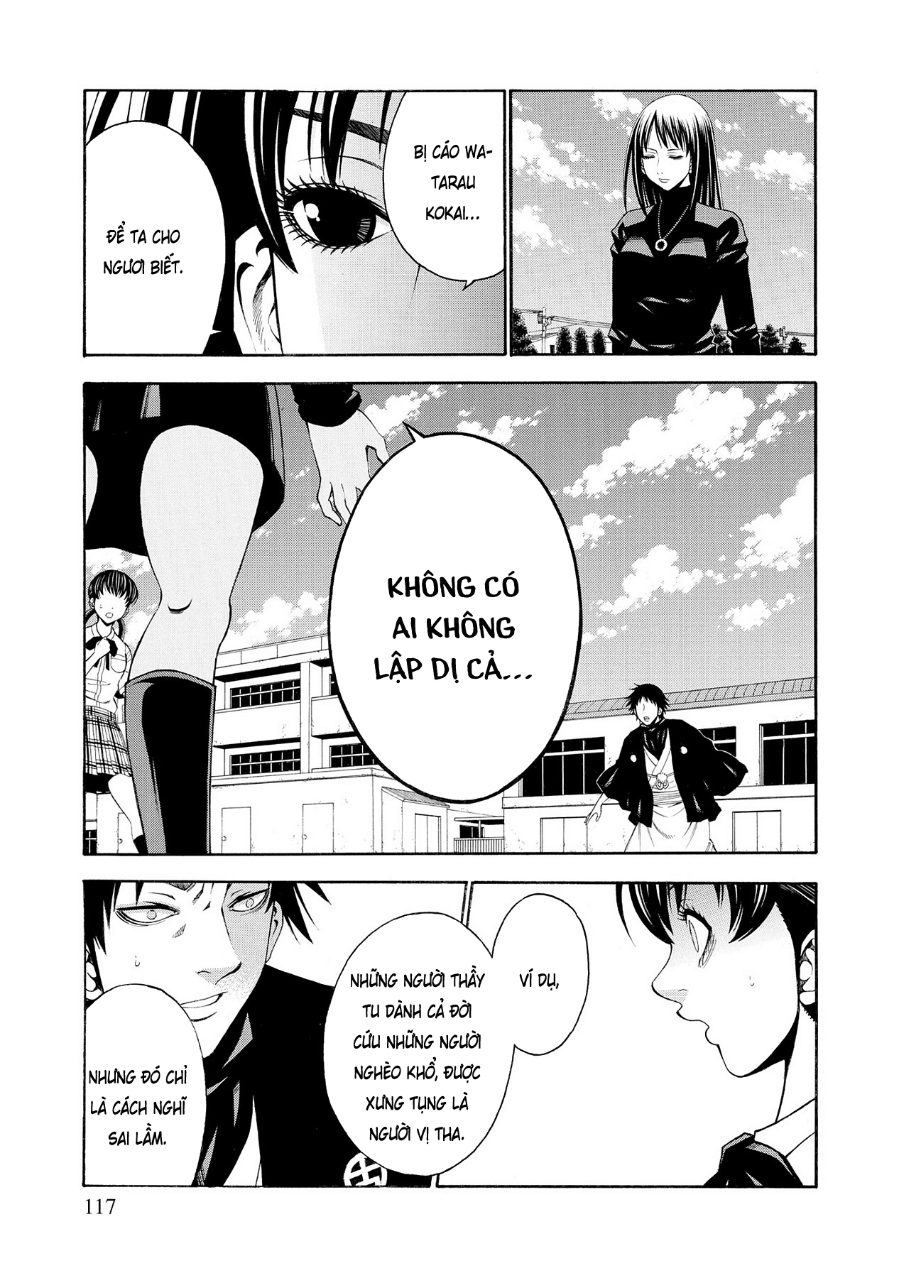 Saeism Chapter 8 - Trang 30