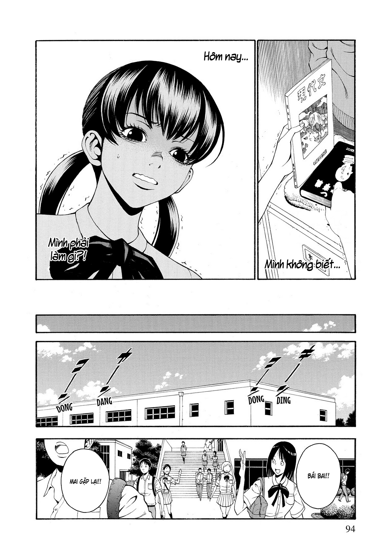 Saeism Chapter 8 - Trang 7