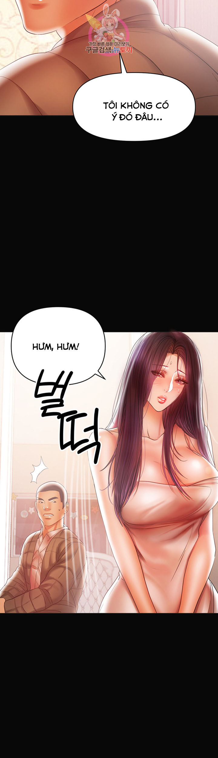 Bầu Sữa Vú Nuôi Chapter 17 - Trang 9