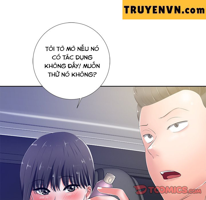 Thirty Two VS Twenty Chapter 9 - Trang 12