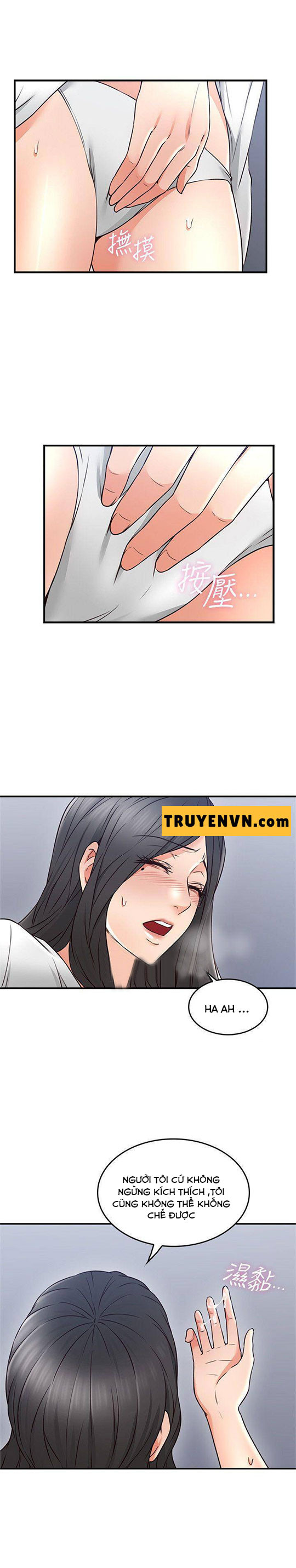 Vợ Hàng Xóm Chapter 19 - Trang 18