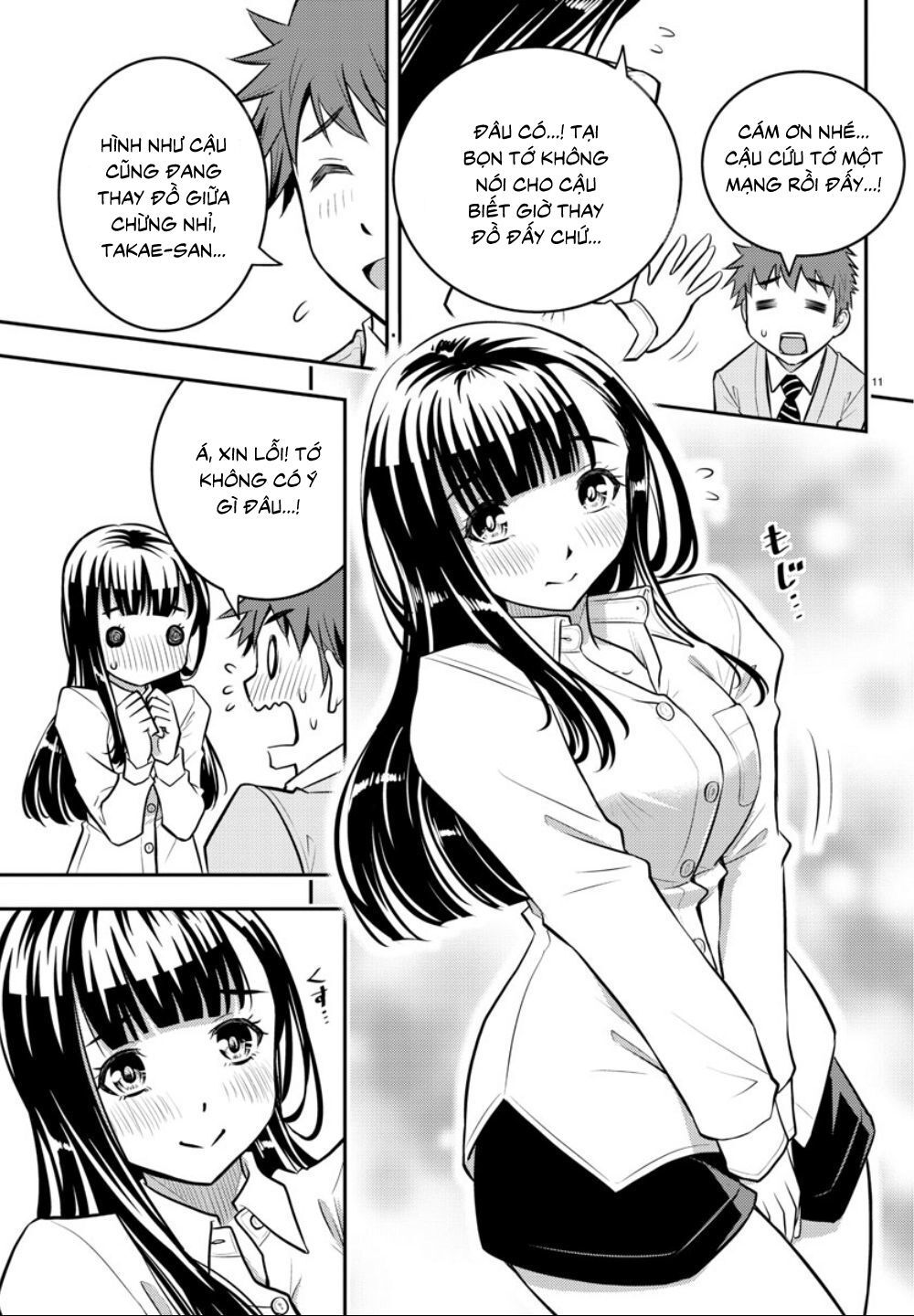 Yankee High School Girl Kuzuhana-Chan Chapter 1 - Trang 13