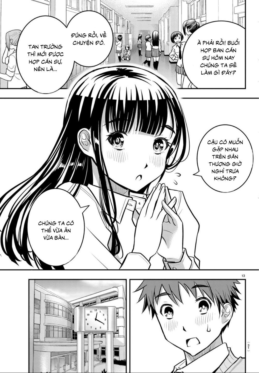 Yankee High School Girl Kuzuhana-Chan Chapter 1 - Trang 15