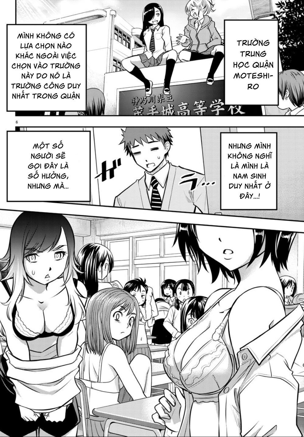 Yankee High School Girl Kuzuhana-Chan Chapter 1 - Trang 8