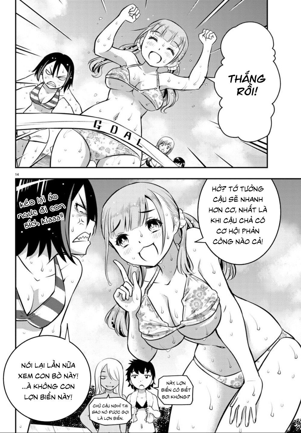 Yankee High School Girl Kuzuhana-Chan Chapter 10 - Trang 15