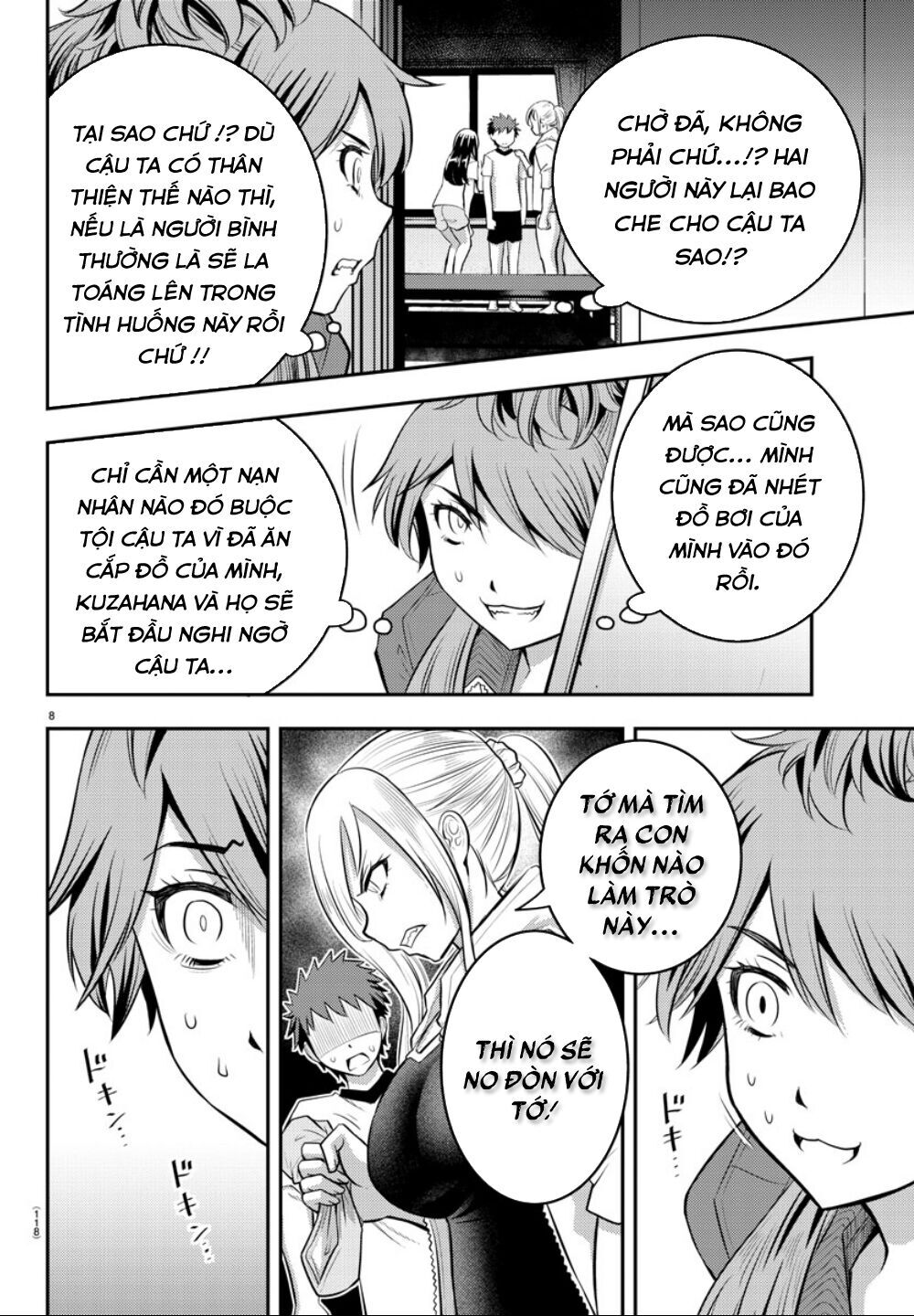 Yankee High School Girl Kuzuhana-Chan Chapter 11 - Trang 10