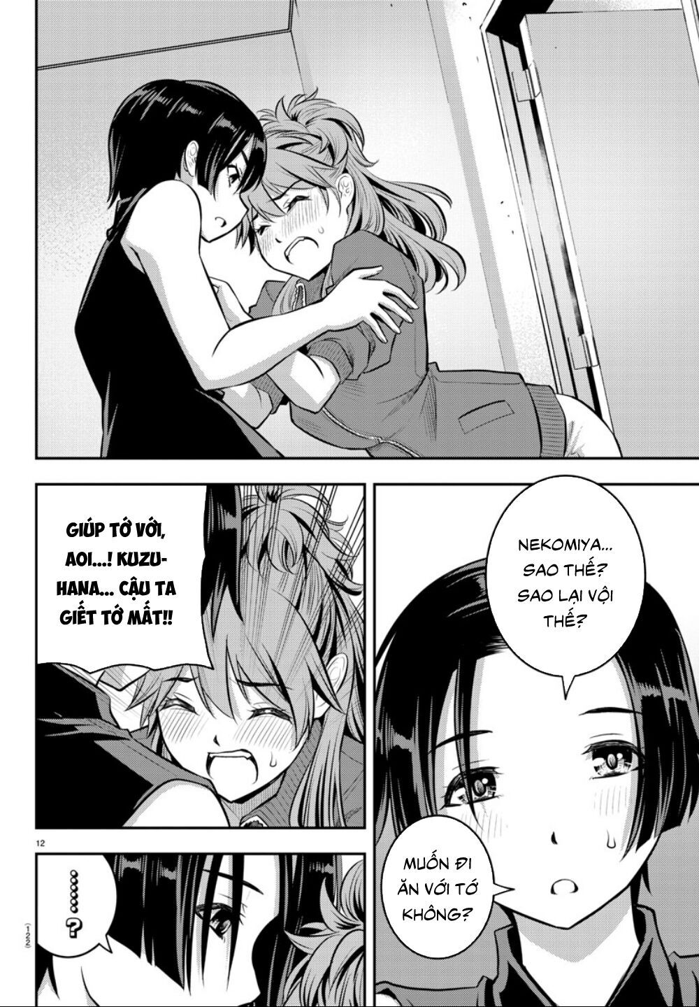 Yankee High School Girl Kuzuhana-Chan Chapter 11 - Trang 13