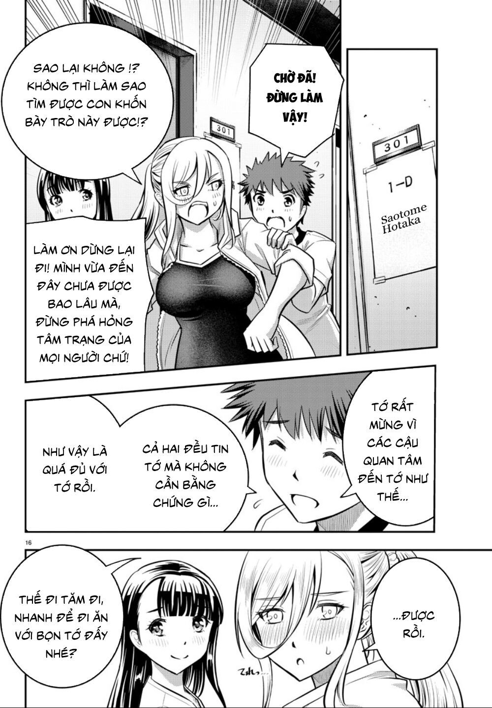 Yankee High School Girl Kuzuhana-Chan Chapter 11 - Trang 17