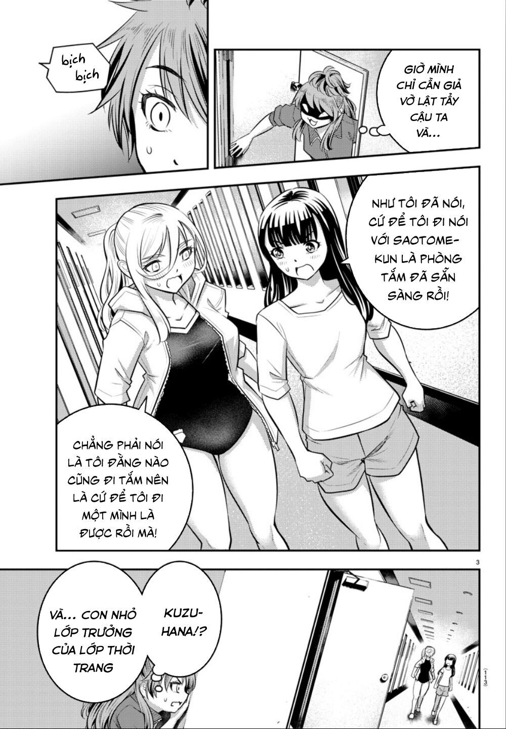 Yankee High School Girl Kuzuhana-Chan Chapter 11 - Trang 5