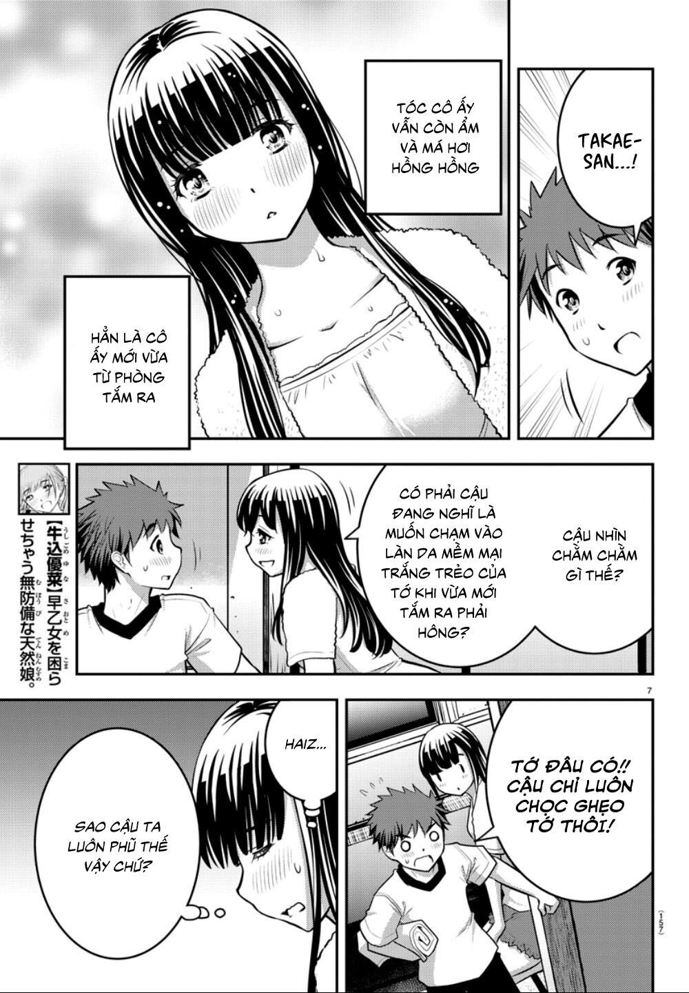 Yankee High School Girl Kuzuhana-Chan Chapter 13 - Trang 11