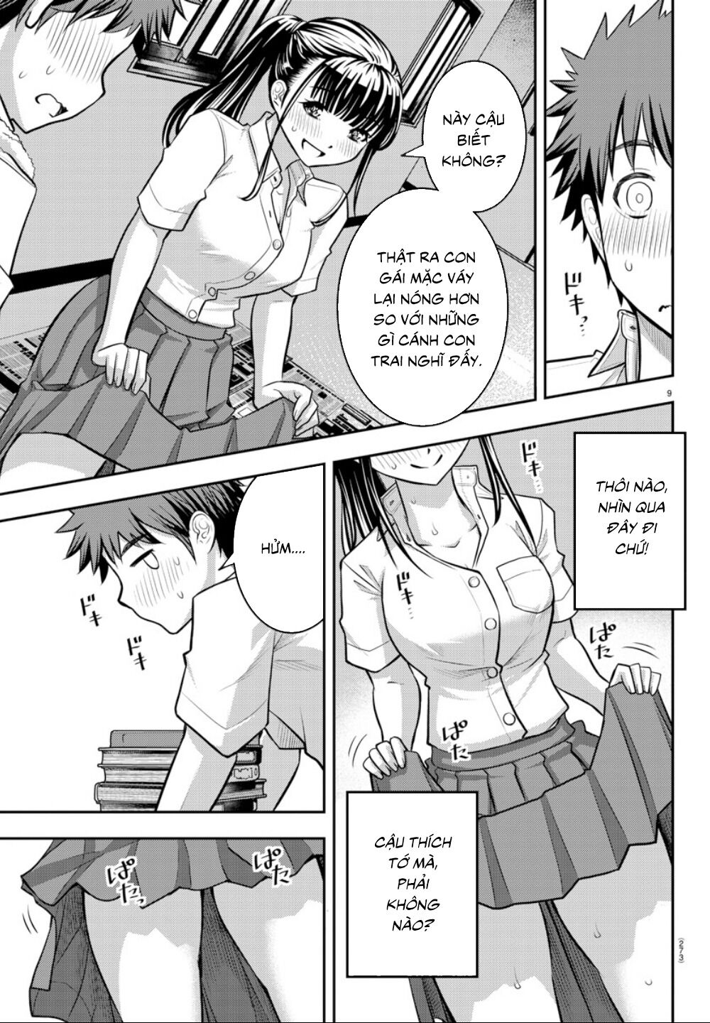 Yankee High School Girl Kuzuhana-Chan Chapter 15 - Trang 11