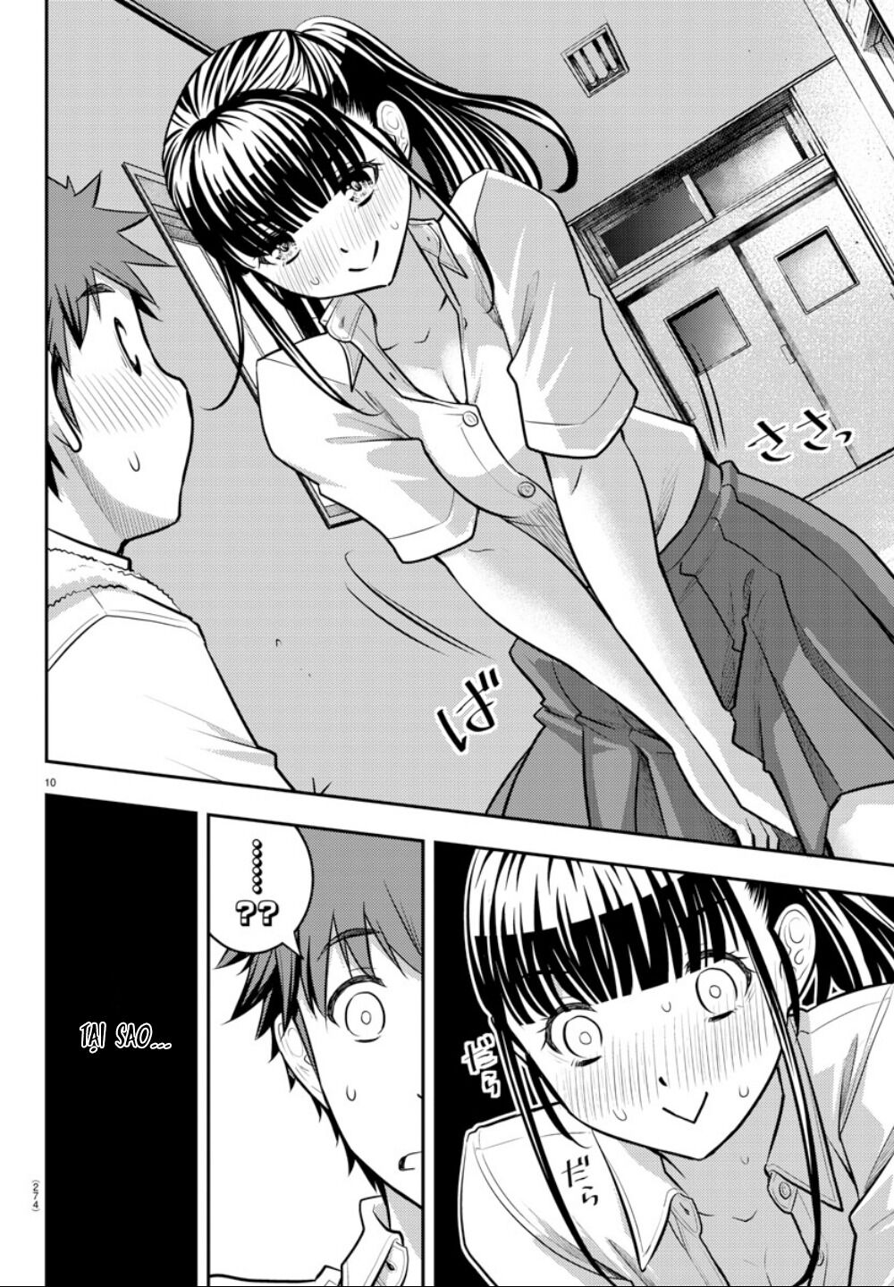 Yankee High School Girl Kuzuhana-Chan Chapter 15 - Trang 12