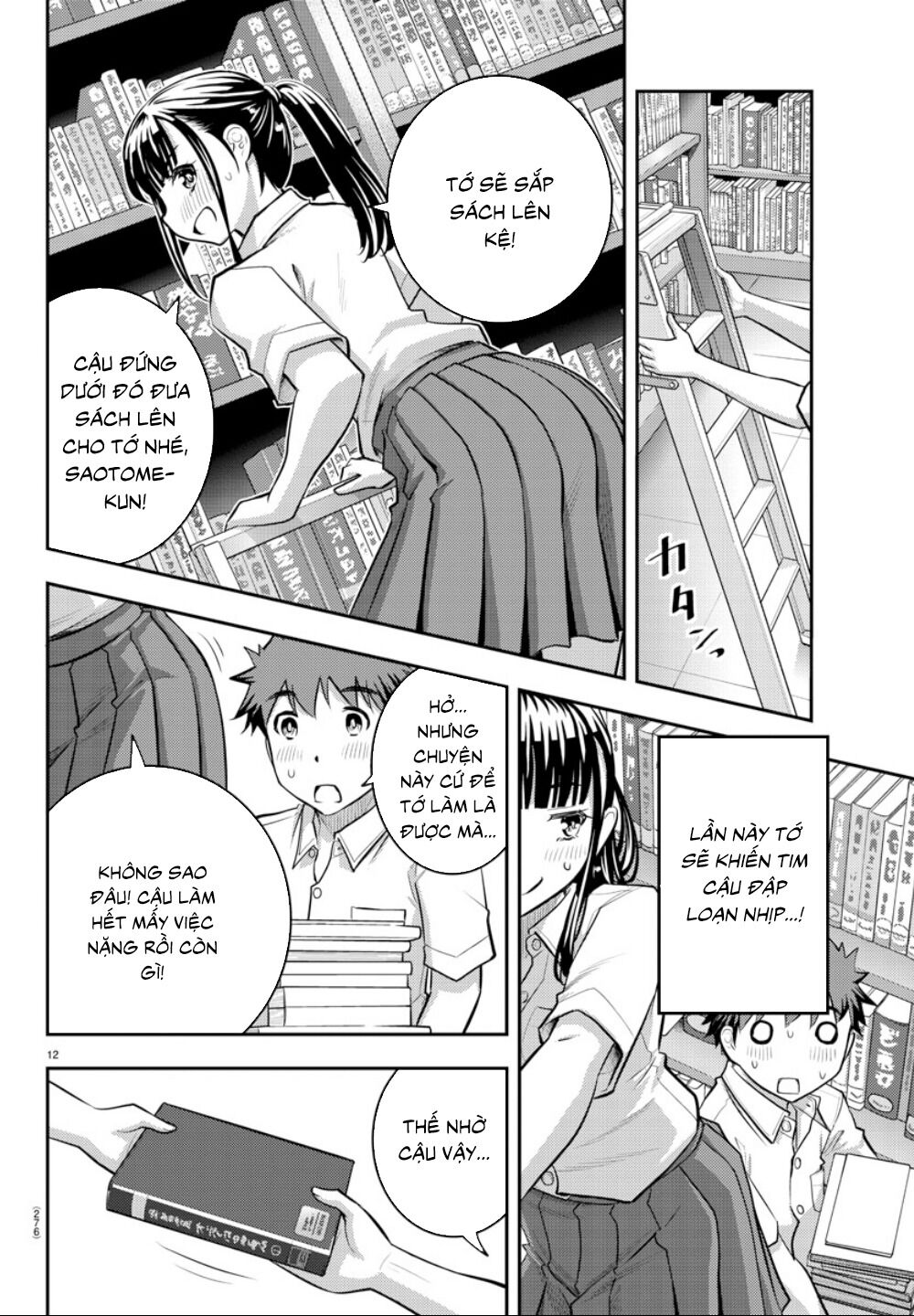 Yankee High School Girl Kuzuhana-Chan Chapter 15 - Trang 14