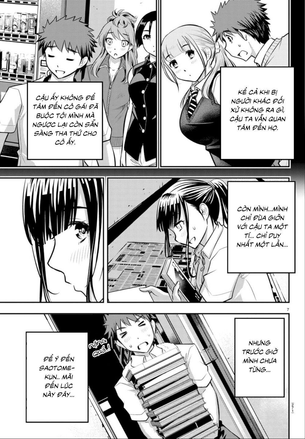 Yankee High School Girl Kuzuhana-Chan Chapter 15 - Trang 9