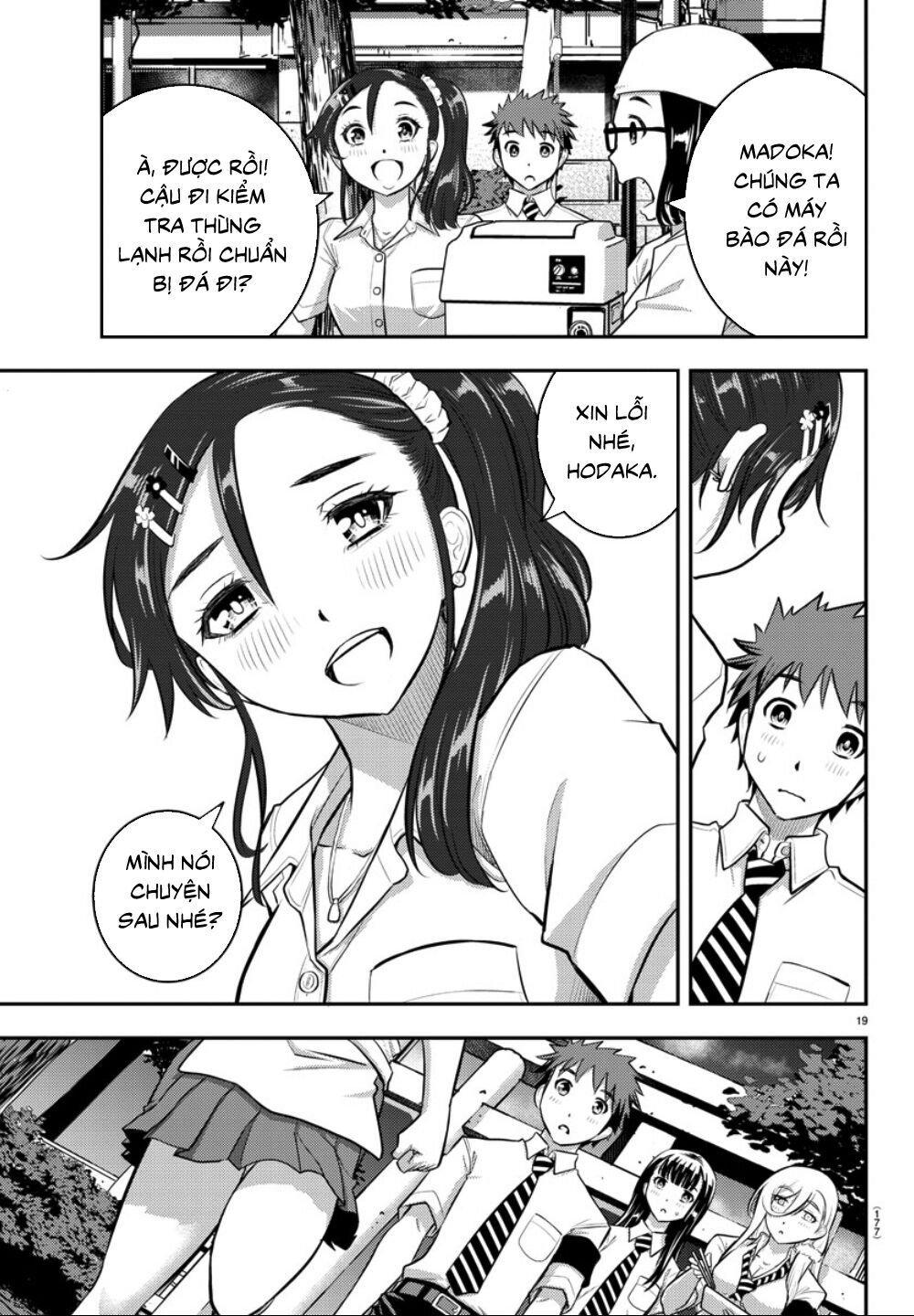 Yankee High School Girl Kuzuhana-Chan Chapter 16 - Trang 21