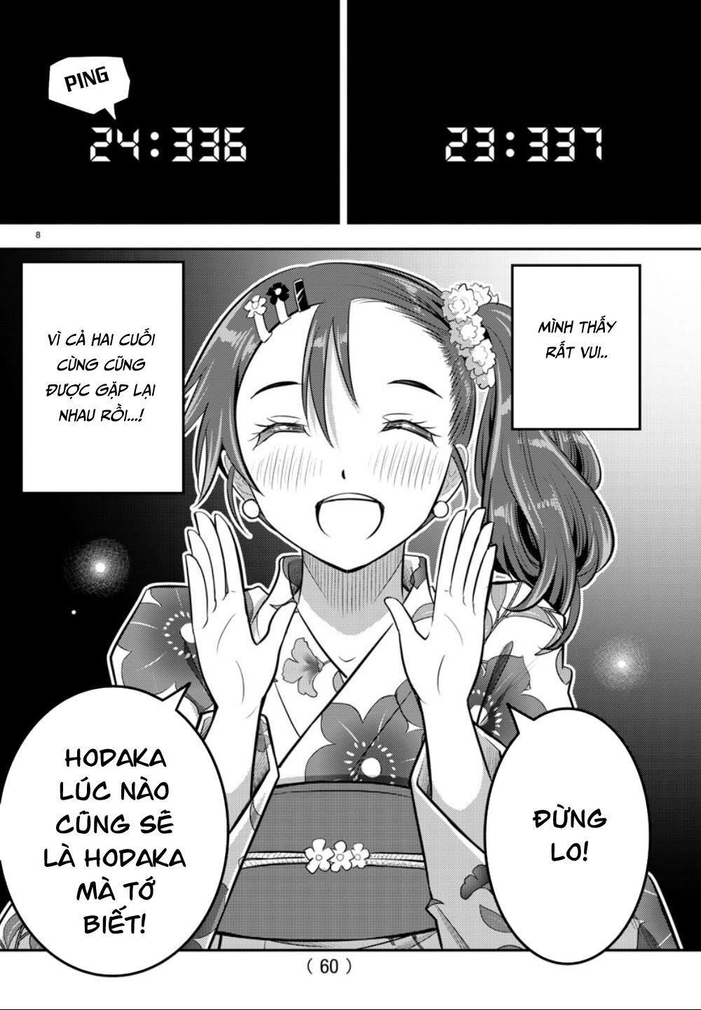 Yankee High School Girl Kuzuhana-Chan Chapter 19 - Trang 11