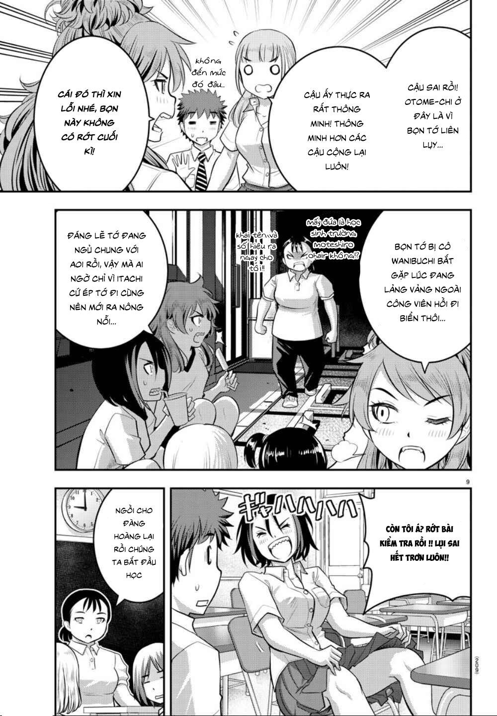 Yankee High School Girl Kuzuhana-Chan Chapter 21 - Trang 11