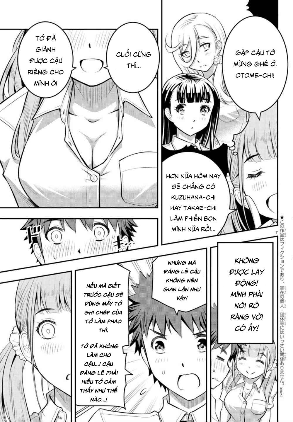 Yankee High School Girl Kuzuhana-Chan Chapter 21 - Trang 9