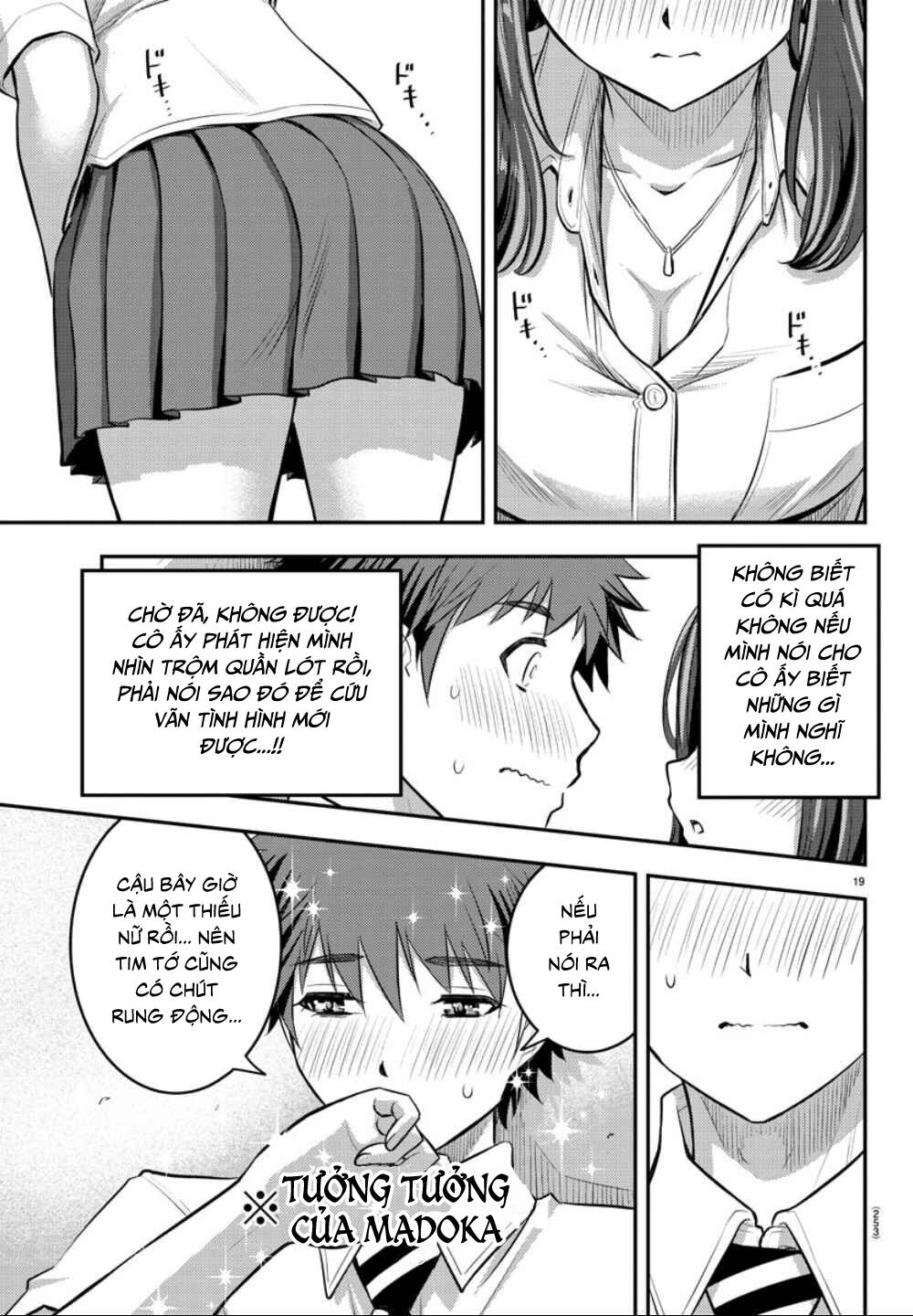 Yankee High School Girl Kuzuhana-Chan Chapter 22 - Trang 20