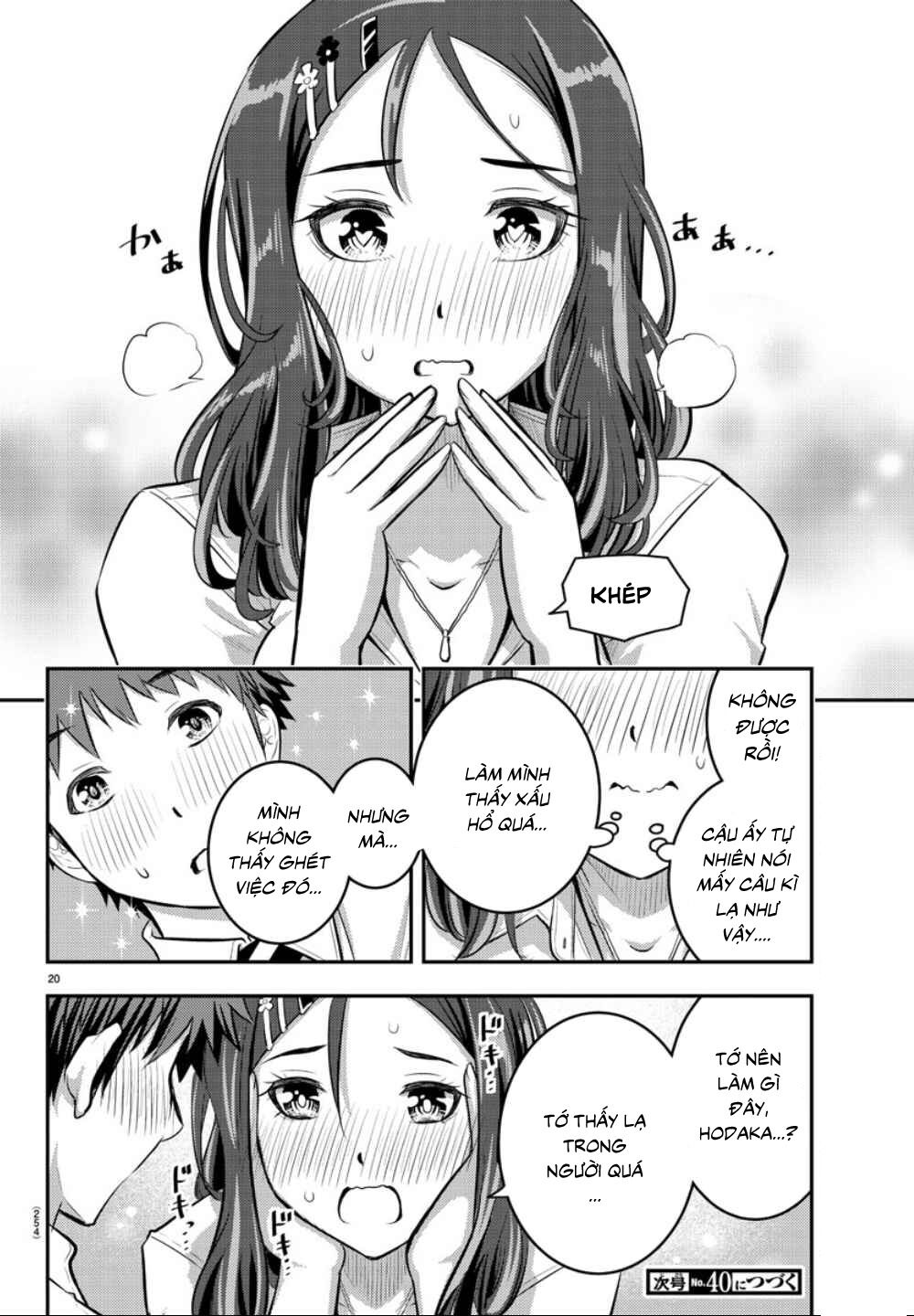 Yankee High School Girl Kuzuhana-Chan Chapter 22 - Trang 21