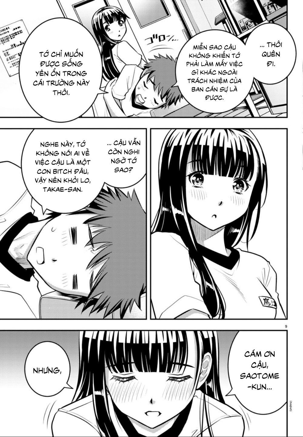 Yankee High School Girl Kuzuhana-Chan Chapter 4 - Trang 11